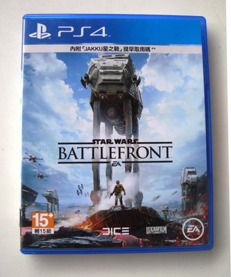 PS4 星際大戰：戰場前線1 中文版 Star Wars: Battlefront