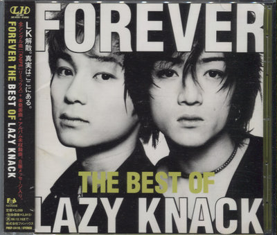 【嘟嘟音樂２】LAZY KNACK - FOREVER / THE BEST OF LAZY KNACK 日本版