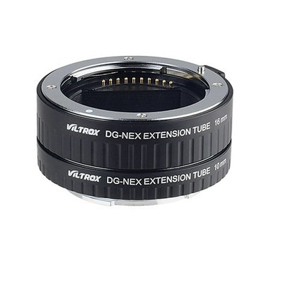 Viltrox 唯卓 自動對焦 DG-NEX SONY NEX E卡口 近攝接環 近攝微距接寫環 近攝接圈 鏡頭延伸套筒