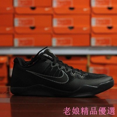 Kobe 11 sales low black