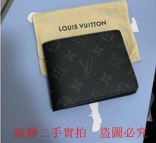 淑静二手 Louis Vuitton LV M62294 M61695 Slender 經典花紋雙折短夾.黑