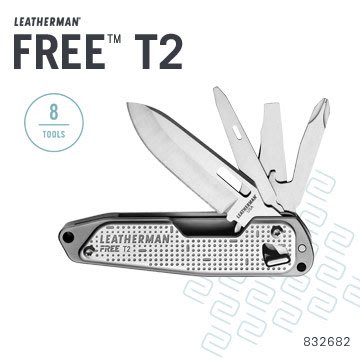 【A8捷運】美國Leatherman FREE T2 多功能工具刀(公司貨#832682)
