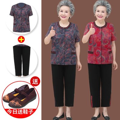 奶奶裝夏裝短袖套裝媽媽T恤太婆衣服洋氣60-70歲80中老年人襯衫女