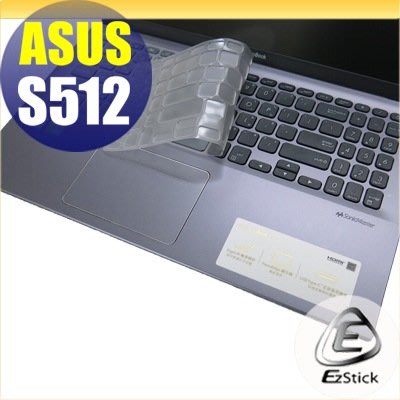 【Ezstick】ASUS S512 S512FL 奈米銀抗菌TPU 鍵盤保護膜 鍵盤膜