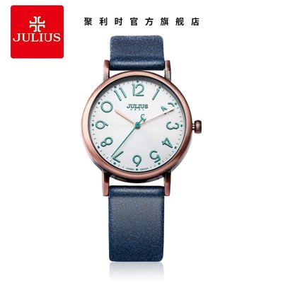 熱銷 手錶腕錶JULIUS聚利時旗艦店復古女錶時尚石英防水腕錶JA-911 可開發票