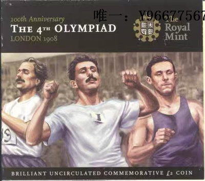 銀幣英國  2008年 百年奧運 2英鎊 官方卡裝 雙金屬 紀念幣 全新BU