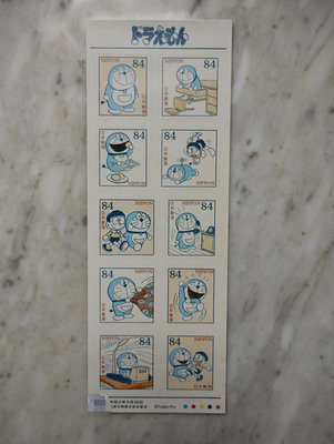 全新日本紀念哆啦A夢50周年(機器貓)不干膠郵票一套兩版，正