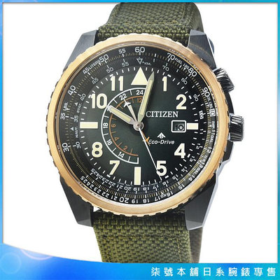 【柒號本舖】CITIZEN星辰PROMASTER大錶徑光動能帆布帶錶-綠面金框 # BJ7136-00E