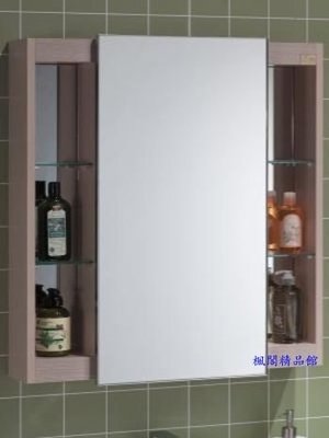 ╚楓閣☆精品衛浴╗70cm左右橫移鏡櫃--白橡木紋【台灣】