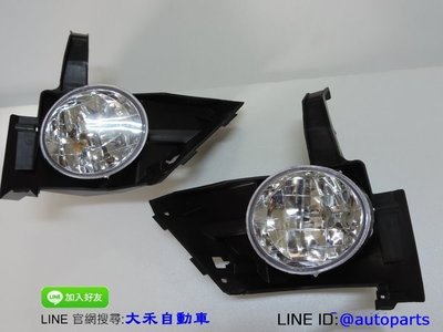 [大禾自動車] HONDA CRV二代 05~06年 原廠型霧燈組 可單買