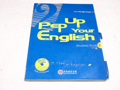 【考試院二手書】《Pep Up Your English英文能力閱讀養成2附光碟》│貝塔│七成新(B11Z52)