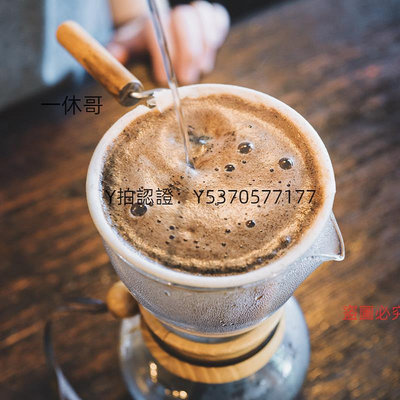 咖啡配件 日本hario法蘭絨手沖咖啡壺套裝咖啡器具手磨手工沖泡過濾分享壺