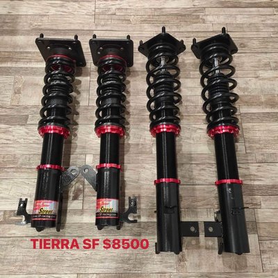 【品太】(保固四個月) TIERRA RS 323 SF 高低軟硬可調避震器 極新品 整新品