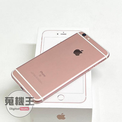 【蒐機王】Apple iPhone 6S Plus 32G 95%新 粉色【可用舊3C折抵購買】C8480-6