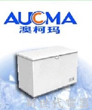 **新世代電器**請先詢價 AUCMA澳柯瑪 205公升3尺2上掀式冷凍櫃 BD-206