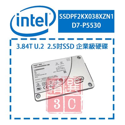 Intel英特爾 D7-P5530 3.84T U.2 SSDPF2KX038XZN1 2.5吋 企業級硬碟SSD