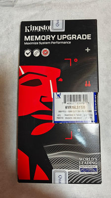 [全新盒裝]金士頓Kingston 8GB DDR3L 1600 筆記型記憶體(低電壓1.35V)KVR16LS11/8