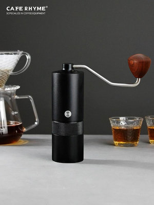 咖啡機CAFE RHYME手搖磨豆機咖啡豆研磨便攜家用手沖意式雙軸手動咖啡機