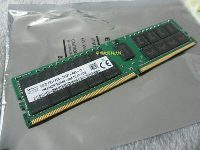 DELL R630 R640 R730 R740 64G DDR4 2933Y ECC REG伺服器記憶體條