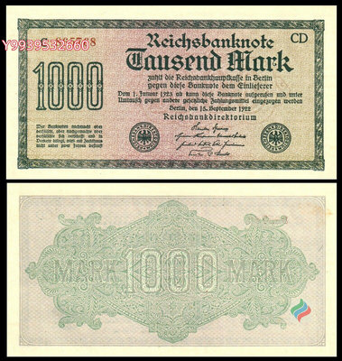 德國1000馬克紙幣...