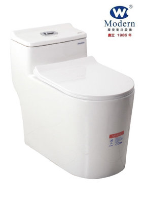【 老王購物網 】摩登衛浴 C-5206 防污抑菌 奈米瓷 單體馬桶 緩降馬桶蓋 二段式沖水