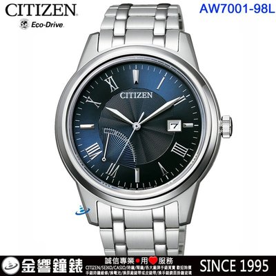 ↘議價歡迎↘【金響鐘錶】CITIZEN星辰錶 AW7001-98L,公司貨,日本製,光動能,時尚男錶,藍寶石鏡面,日期