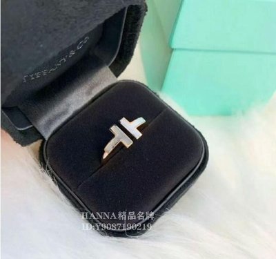 HANNA精品 Tiffany 蒂芙尼 雙T戒指 18K玫瑰金 珍珠母貝線圈 戒指