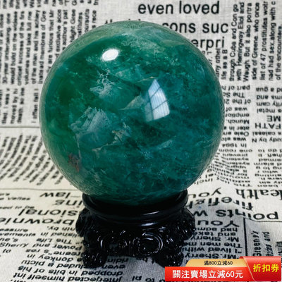 C359天然綠螢石水晶球擺件綠色水晶原石打磨客廳辦公家居喬遷