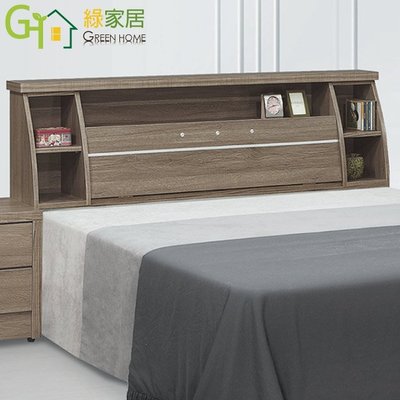 【綠家居】達洛比 現代5尺木紋雙人床頭箱(二色可選＋不含床底＋不含床墊)