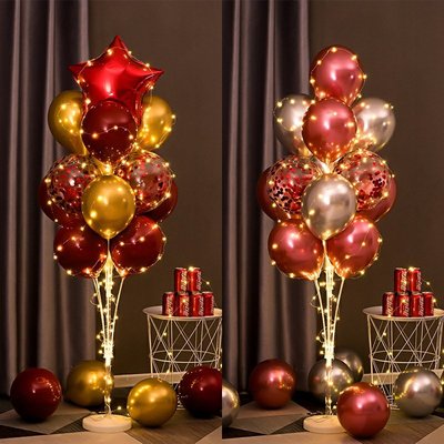 雙十一裝飾氣球激勵銷售立柱桌飄雙11活動口號勵志加油電商狂歡節