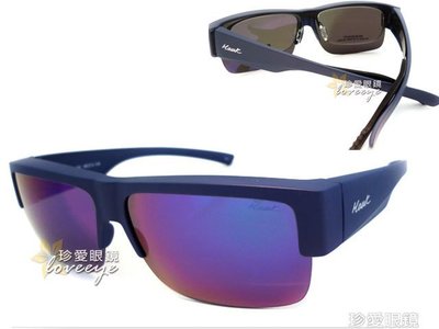 【珍愛眼鏡館】Hawk 專業偏光套鏡 偏光太陽眼鏡 護眼防曬 HK1008-37 霧深藍框水銀偏光鏡片 公司貨