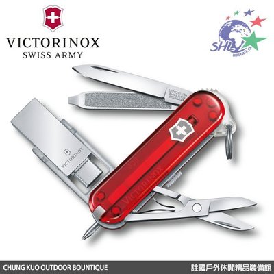 詮國(VN279)VICTORINOX維氏瑞士刀 WORK 8用瑞士刀 / 16G隨身碟-4.6235.TG16B1