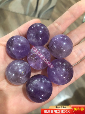 天然水晶 紫水晶球 7個 直徑2.2～2.4cm 166.8 天然水晶 天然雅石 奇石把玩【匠人收藏】