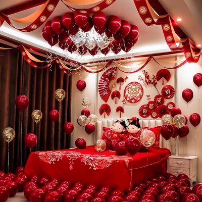 現貨熱銷-氣球結婚房間婚房布置裝飾高級感婚房布置男方新房結婚全套用品~特價