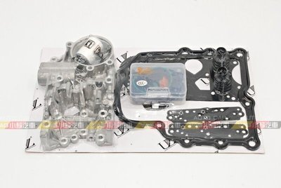 (VAG小賴汽車)VW Audi Skoda 7速 DSG DQ200 閥體修理包 全新