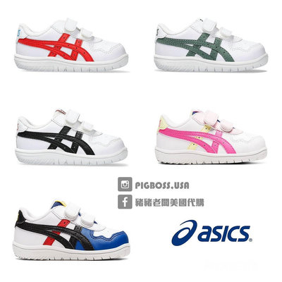 【豬豬老闆】Asics 亞瑟士 JAPAN S TS 復古 休閒鞋 小童 1204A092 白紅 白綠 白黑 白粉 白藍