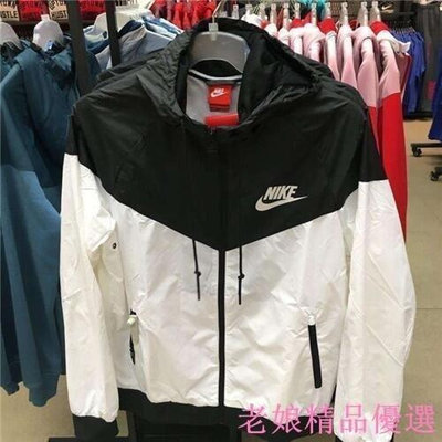 {全新現貨}延續經典 NIKE 風衣 nike風行者 nike防風外套 運動外套 薄