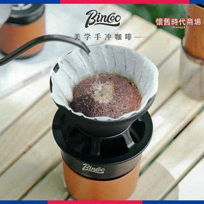 Bincoo戶外露營咖啡裝備可攜式手衝咖啡套裝手磨咖啡機全套
