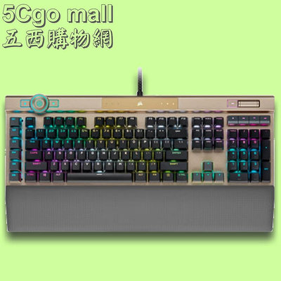 5Cgo🏆權聯 海盜船 Corsair K100 RGB 機械式遊戲鍵盤/光軸 AXON Hyper CH-912A21A-NA 含稅