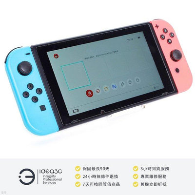 「點子3C」任天堂 Nintendo Switch 紅藍電力加強版 平輸貨【店保3個月】NS 電加版 HAC-001(-01) DN717