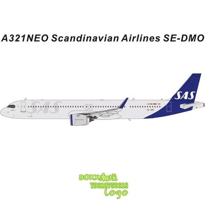 BOXx潮玩~PandaModel 202033 A321neo SAS北歐 Jarl Viking SE-DMO合金模型
