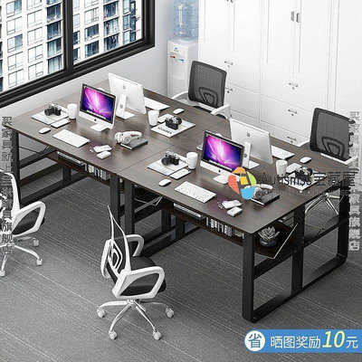 新款推薦 辦公桌簡約現代職員桌椅組合屏風2/4人位辦公家具員工桌電腦桌子 可開發票