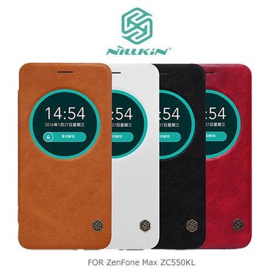 【愛瘋潮】急件勿下 NILLKIN ASUS ZenFone Max ZC550KL 秦系列皮套 手機殼