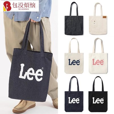 Lee 大logo 帆布包 兩用 手提 肩背 側背 帆布袋 ECOBAG 韓國配送-包沒煩惱