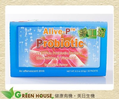 [綠工坊]   Alive-P 天然泡泡C 蜜柑 添加乳酸菌   天然成