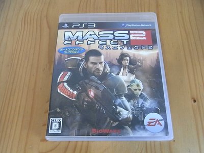 【小蕙館】PS3~ Mass Effect2 質量效應2 (純日版)