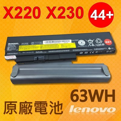 保固三個月 聯想 LENOVO X220 X230 原廠電池 44+ X220I X230I X220S X230S