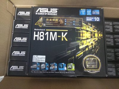 @淡水無國界@ ASUS 華碩 H81M-K 主機板 H81晶片 DDR3 1150腳位 SATA H81 Intel