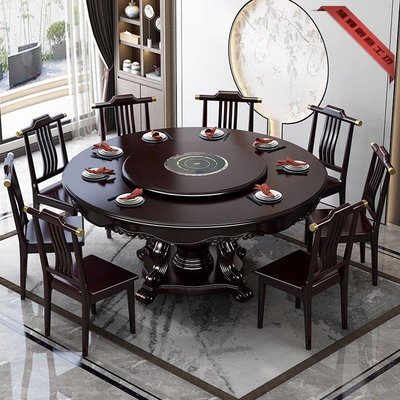 新中式實木餐桌圓形飯桌椅組合橡木大園桌家用帶轉盤電磁爐火鍋桌