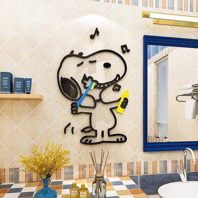 【出貨】大號3D立體卡通史努比牆貼裝飾ins風 家居客廳臥室背景牆佈置Snoopy亞克力牆貼裝飾壁貼 婚禮小物